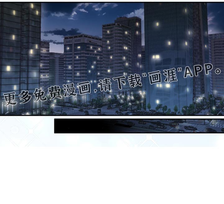 第30章：搞笑的家伙