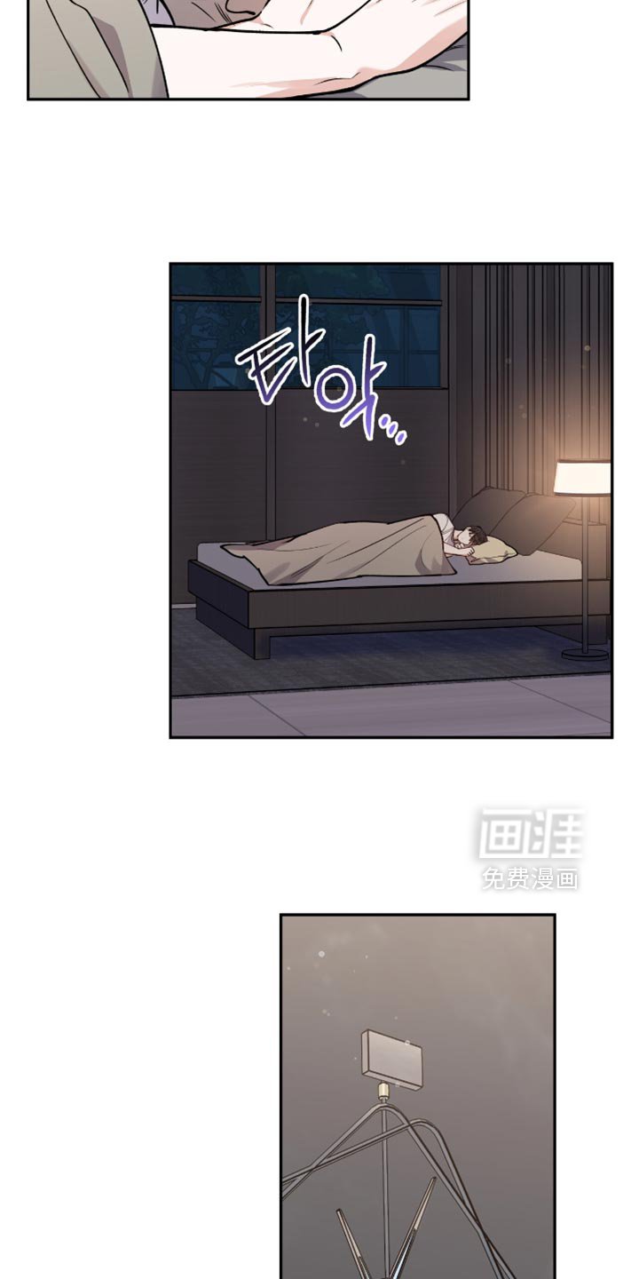 第33章：得到允许了