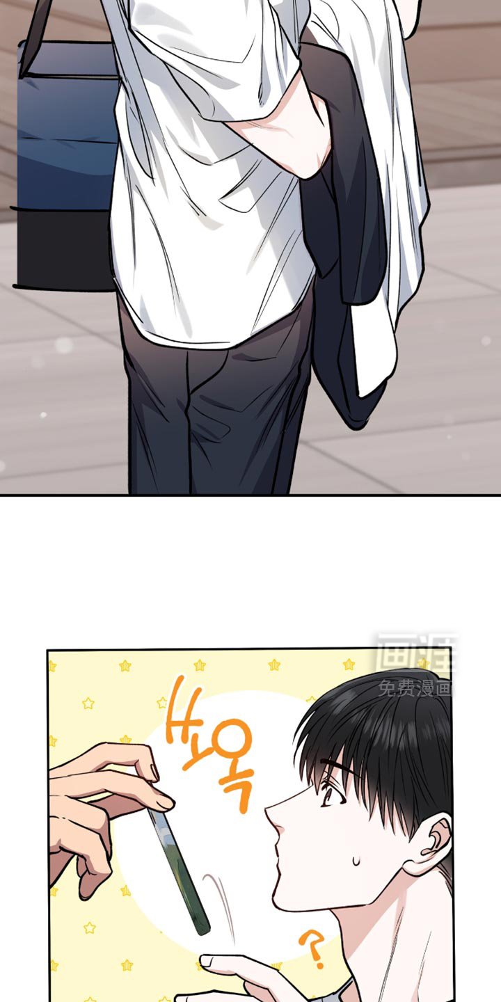 第33章：得到允许了