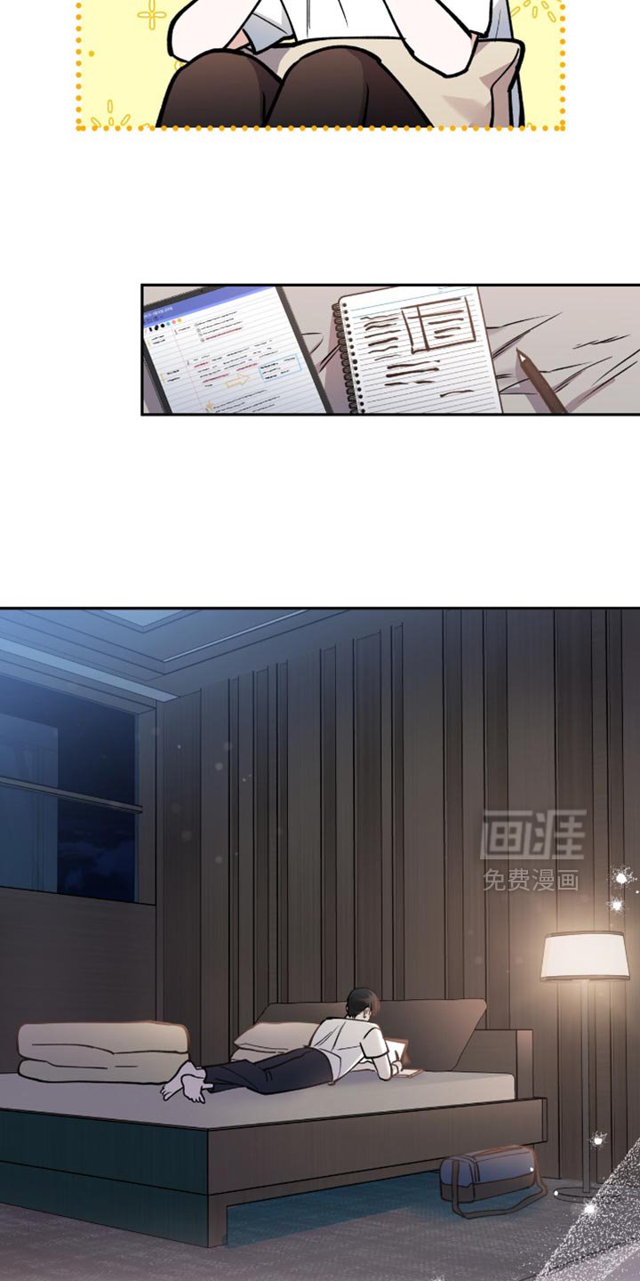 第34章：最佳春日