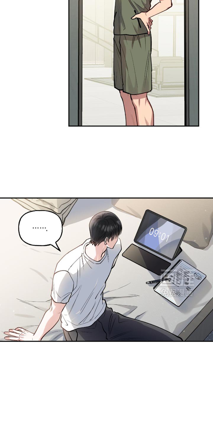 第34章：最佳春日