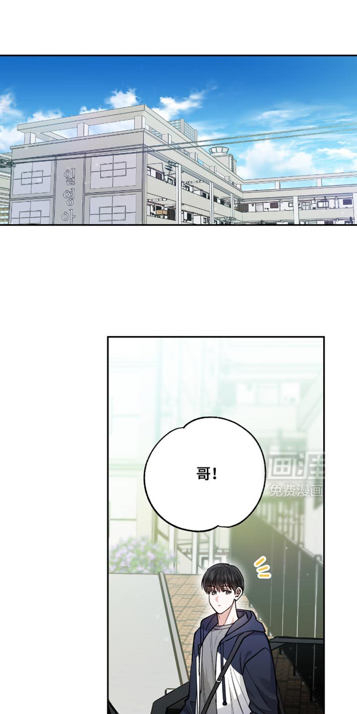 第36章：因为喜欢