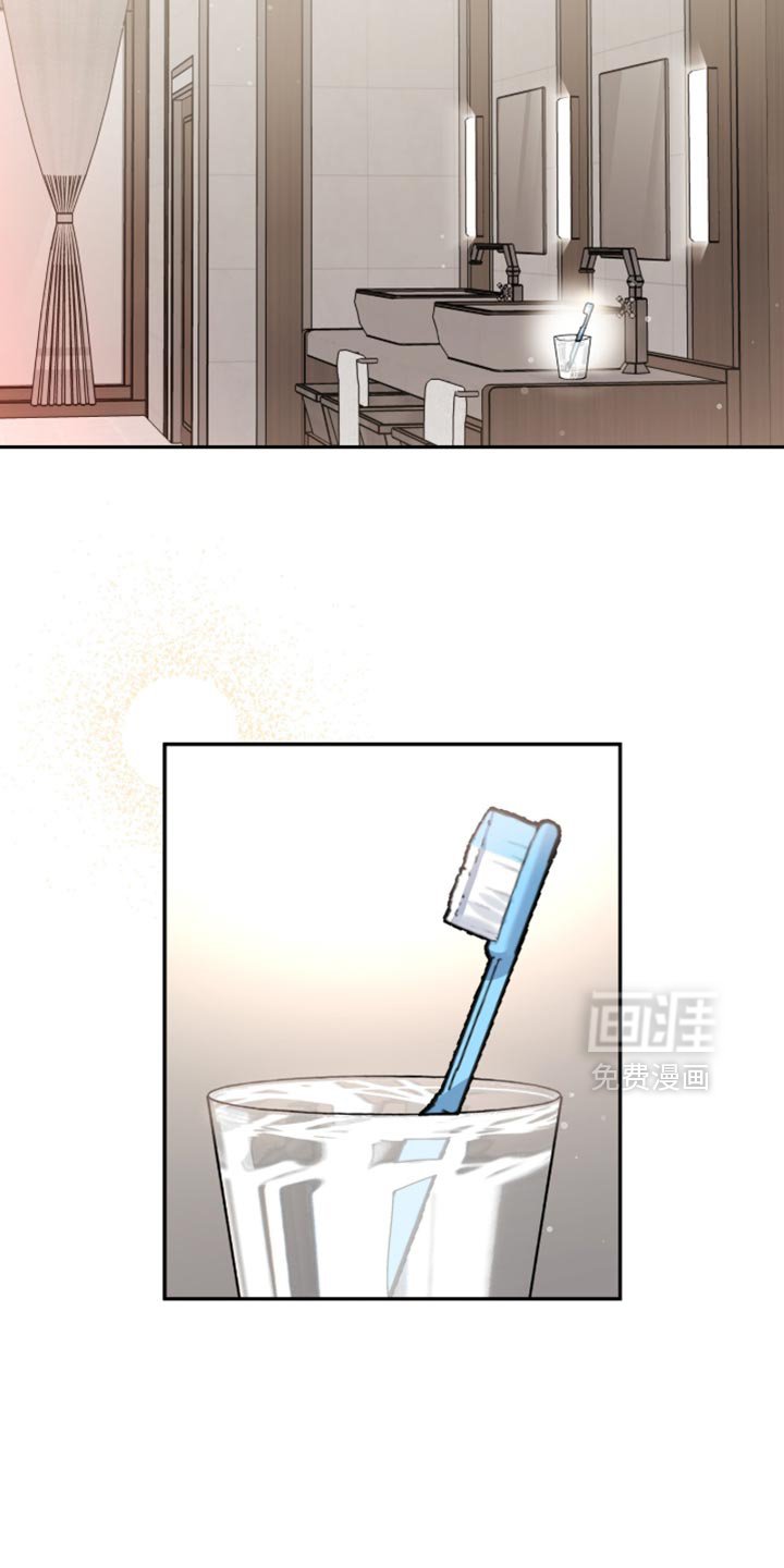 第38章：只要你好好表现