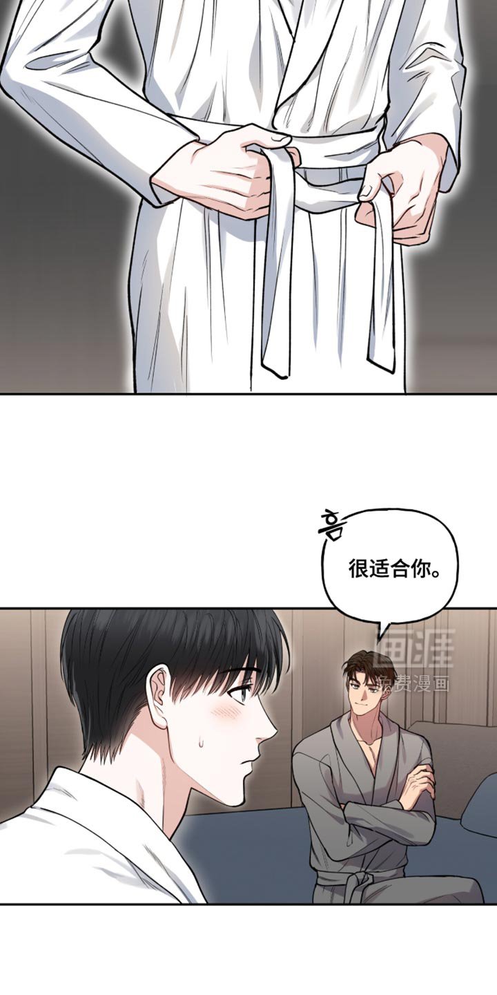 第38章：只要你好好表现