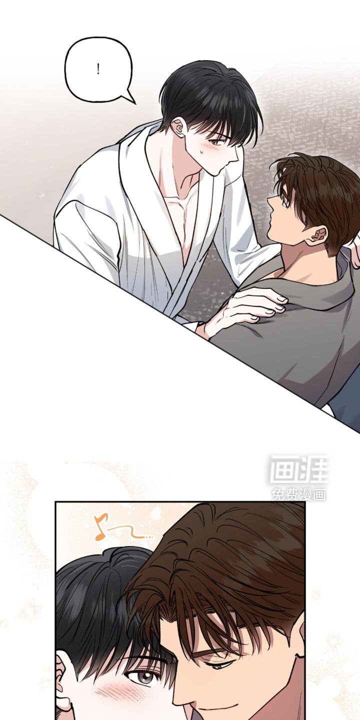 第38章：只要你好好表现