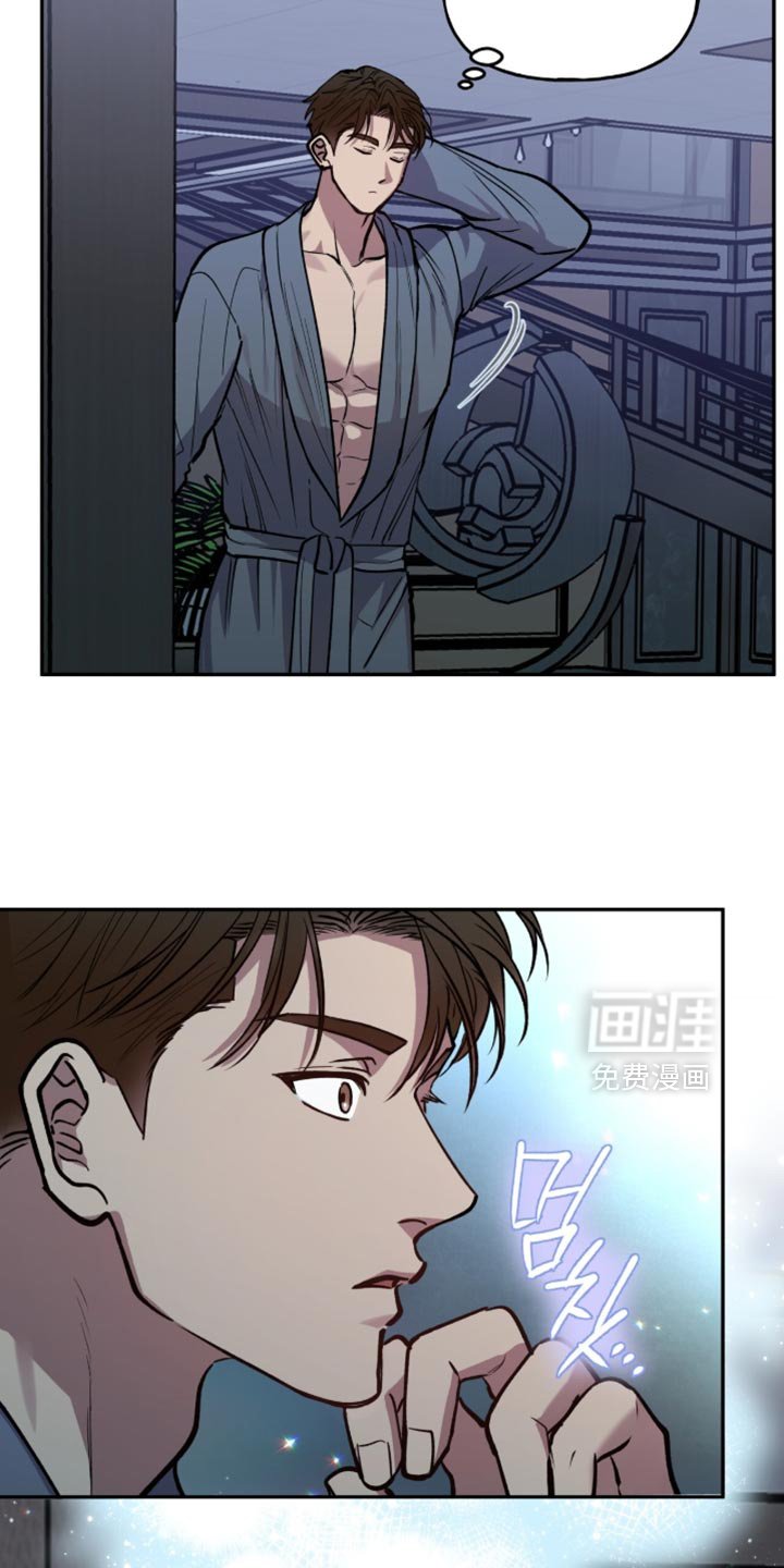 第39章：只有我知道