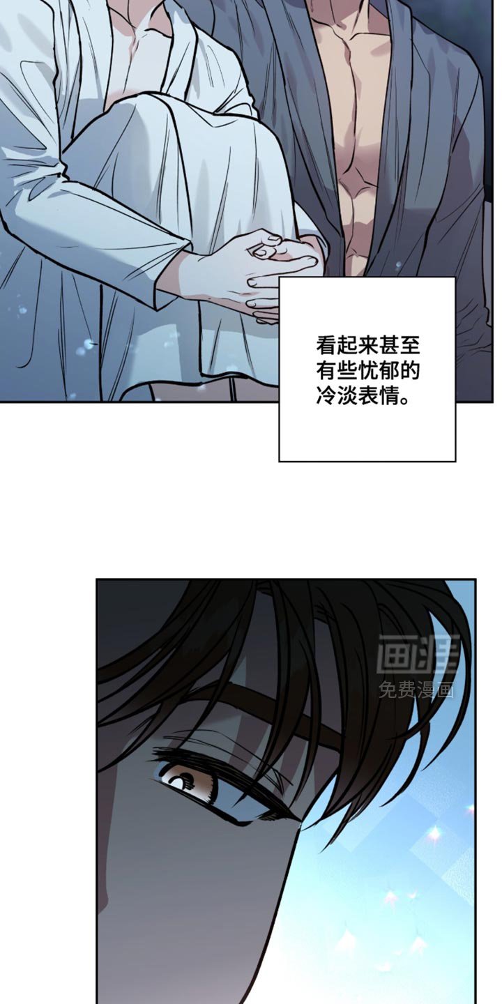 第39章：只有我知道