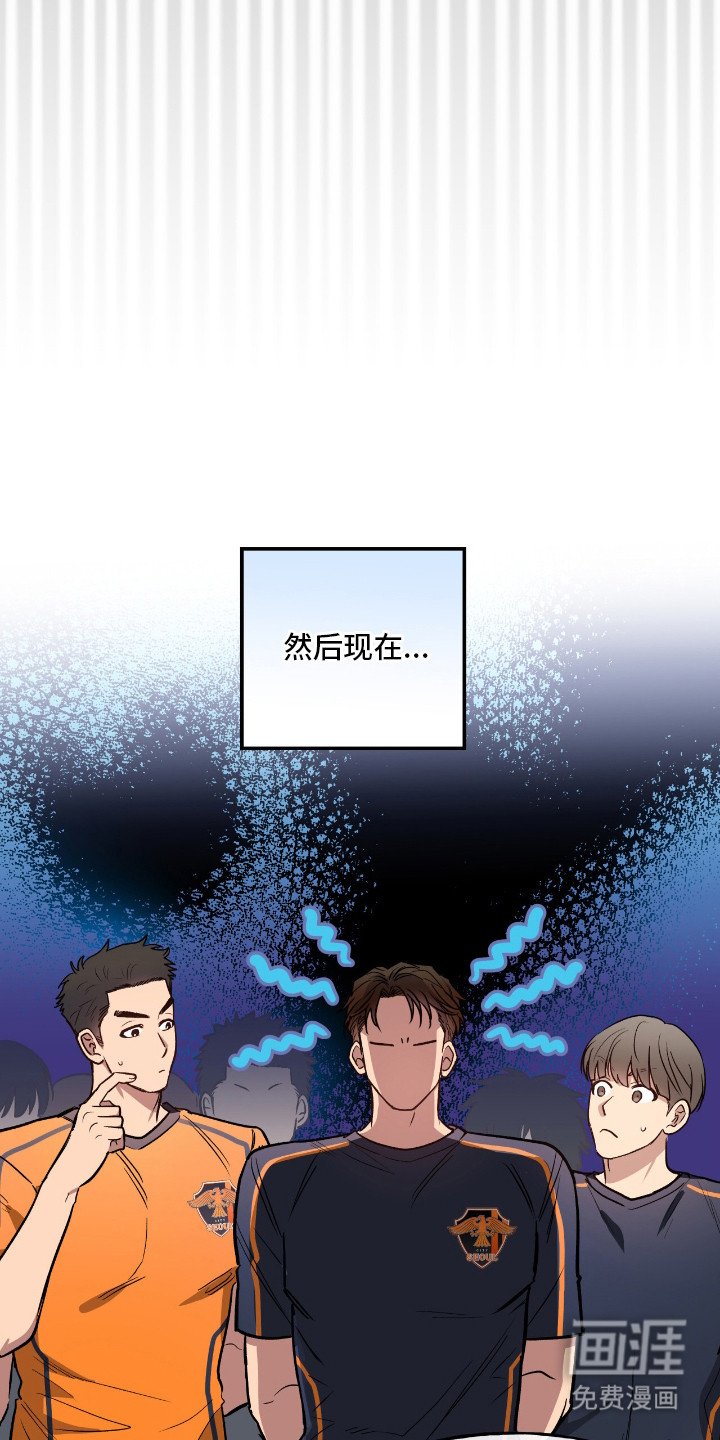 第4章：身体检查