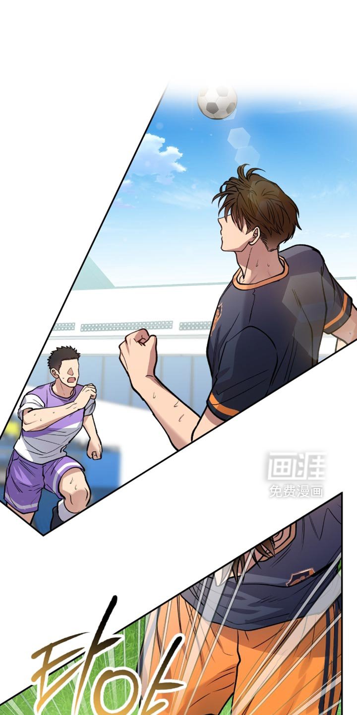 第41章：一帆风顺
