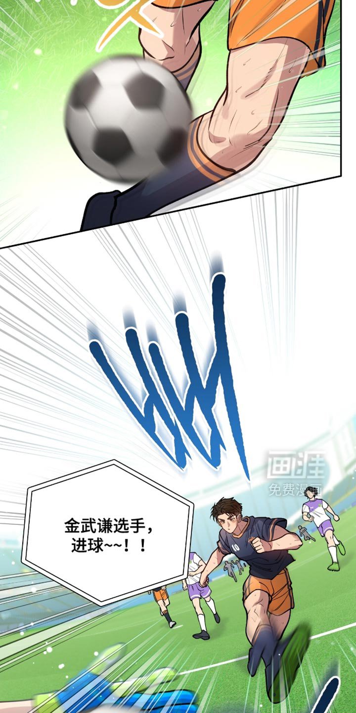 第41章：一帆风顺