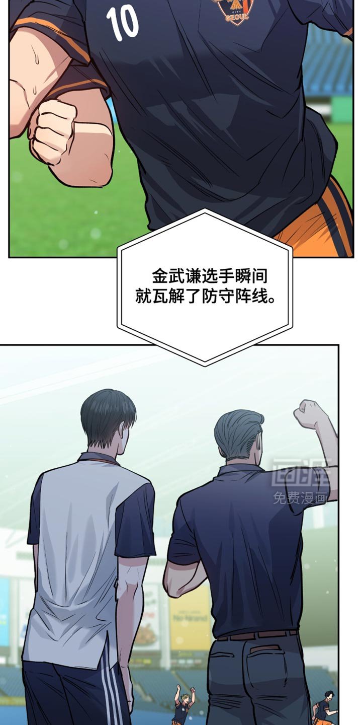 第41章：一帆风顺