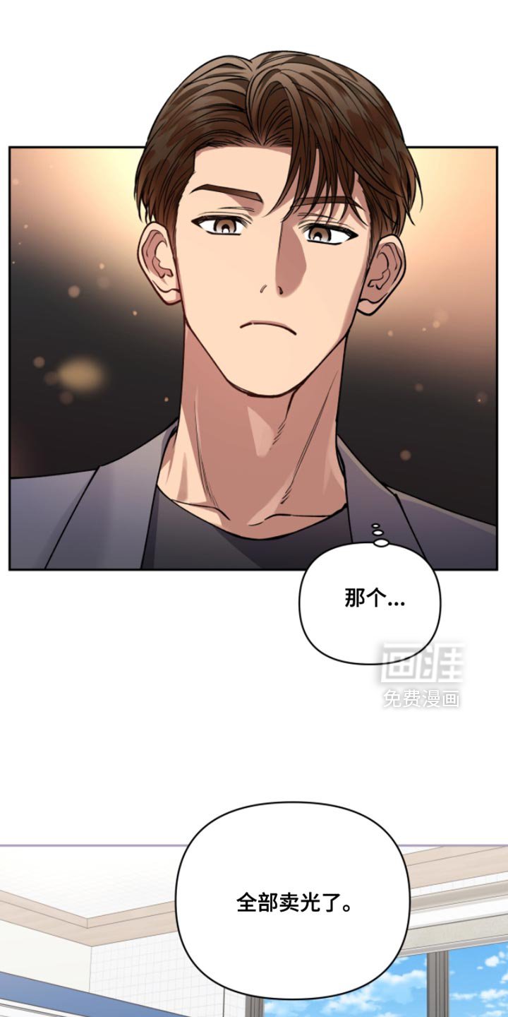 第45章：我也要参加