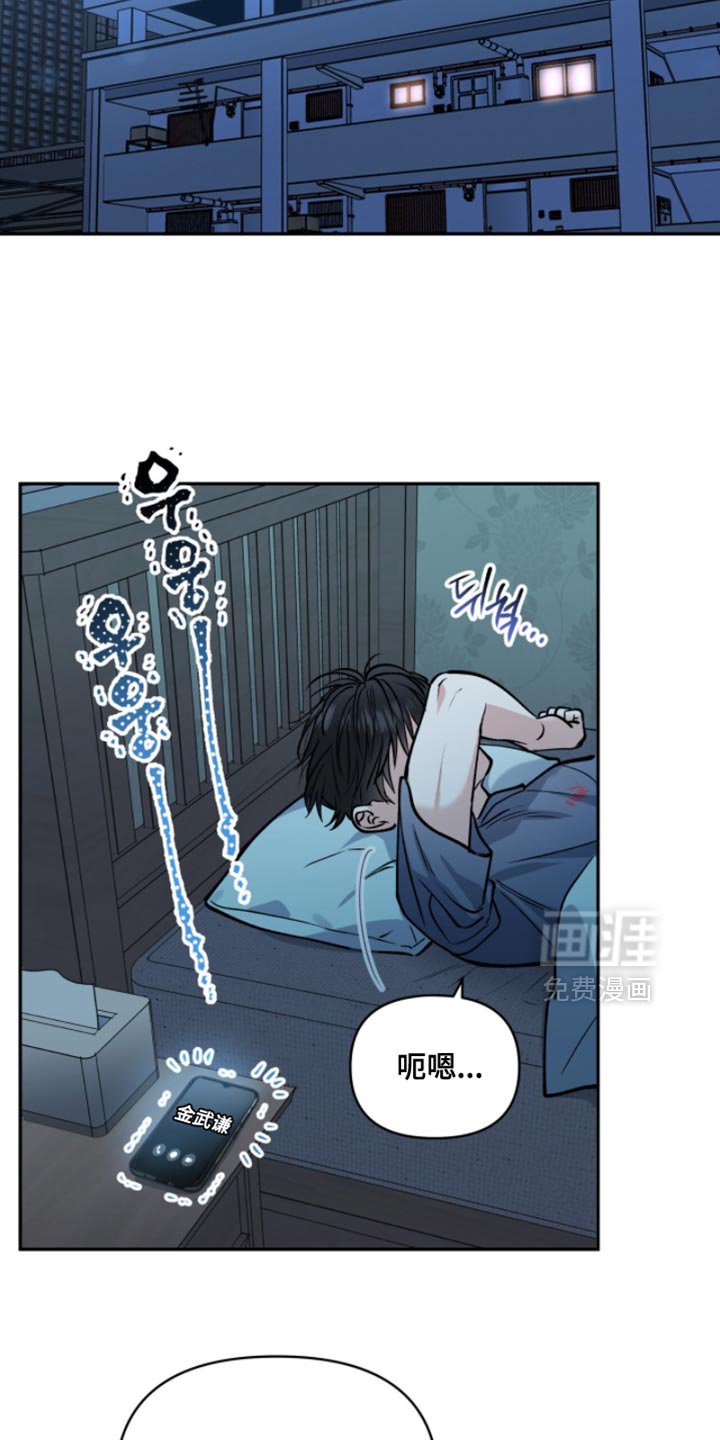 第46章：有东西要给你