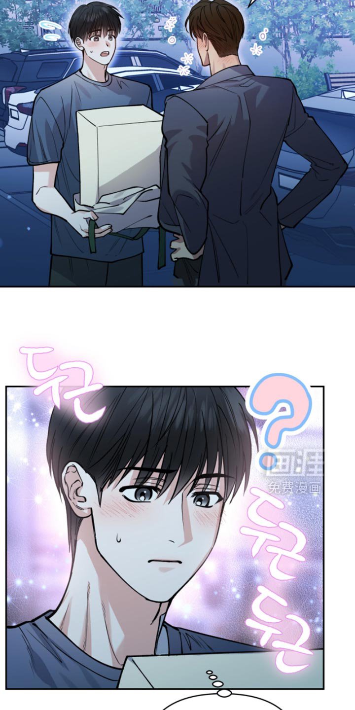 第47章：我可以的