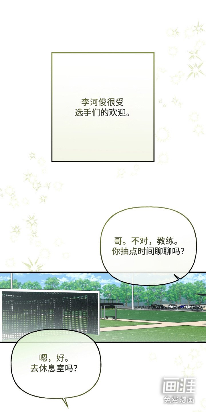 第5章：差别对待