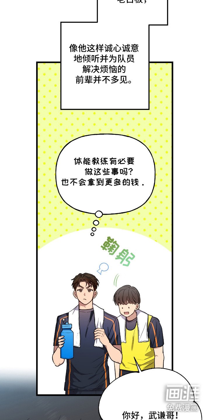 第5章：差别对待