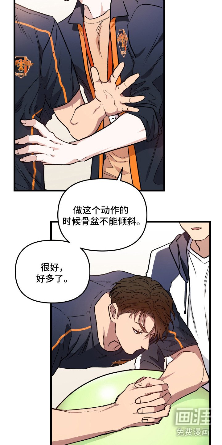 第5章：差别对待