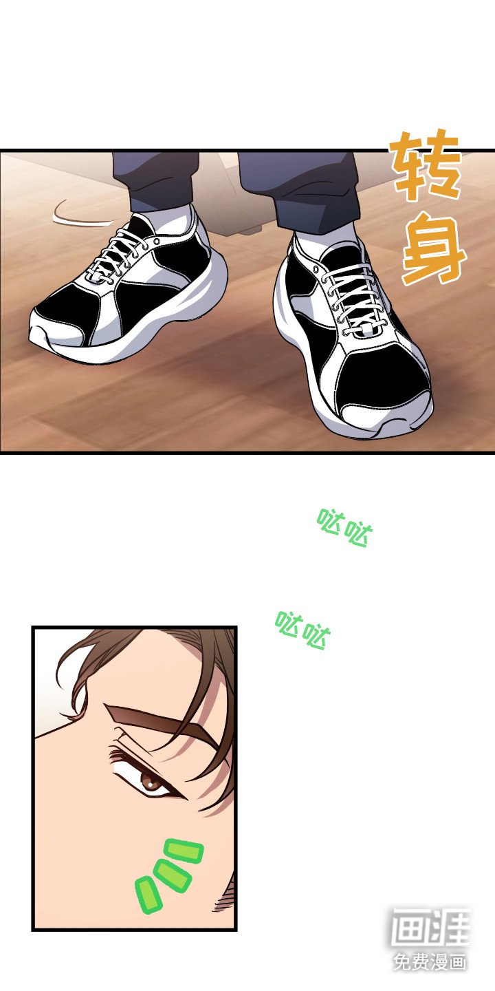 第5章：差别对待
