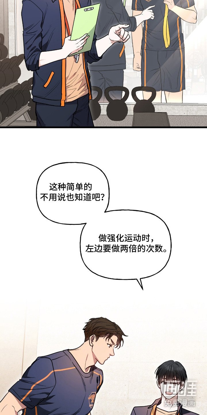 第5章：差别对待