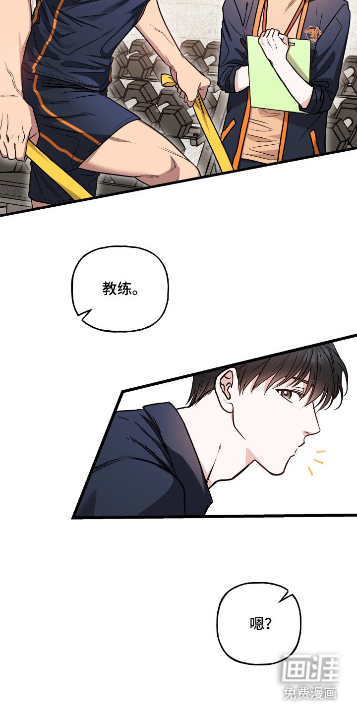 第5章：差别对待