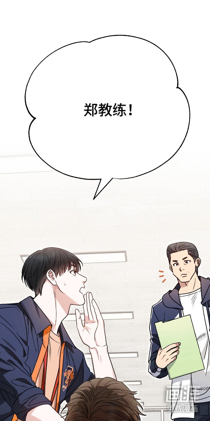 第6章：腰疼