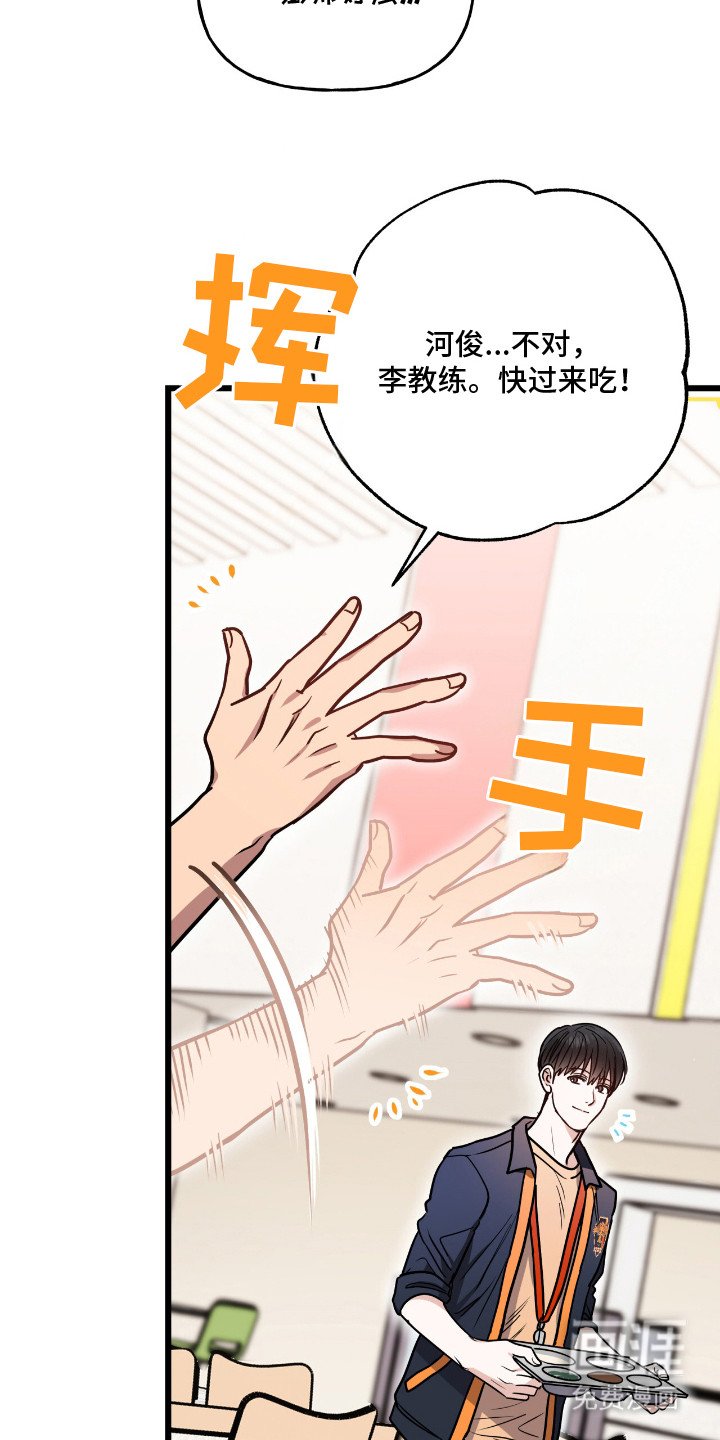 第7章：没时间