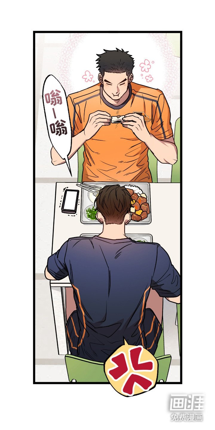 第7章：没时间