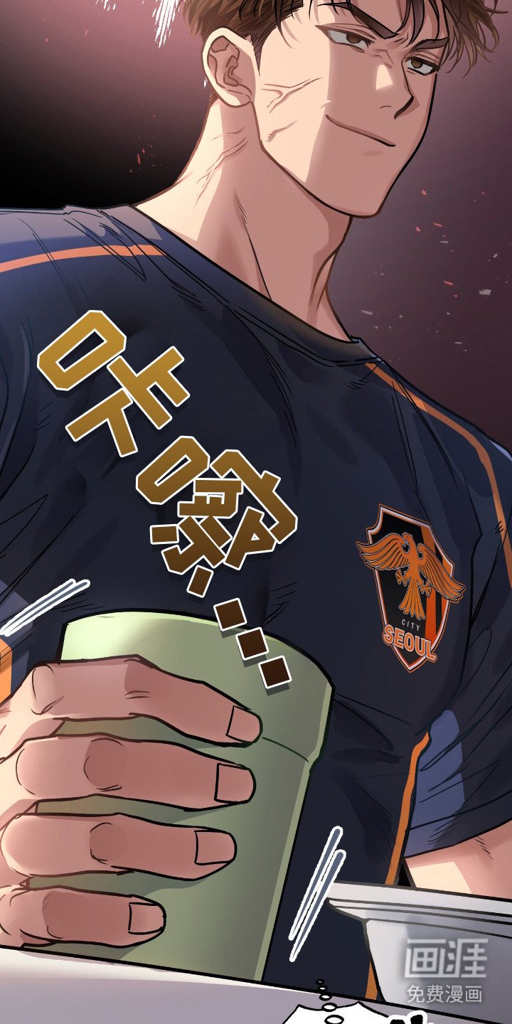 第7章：没时间