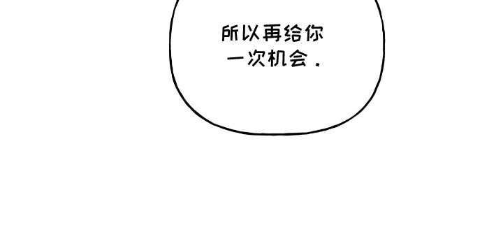 第8章：以牙还牙