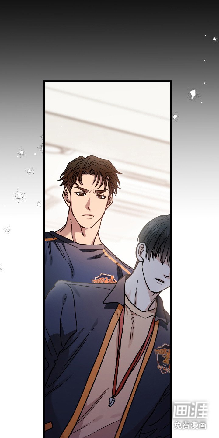 第9章：公私分明