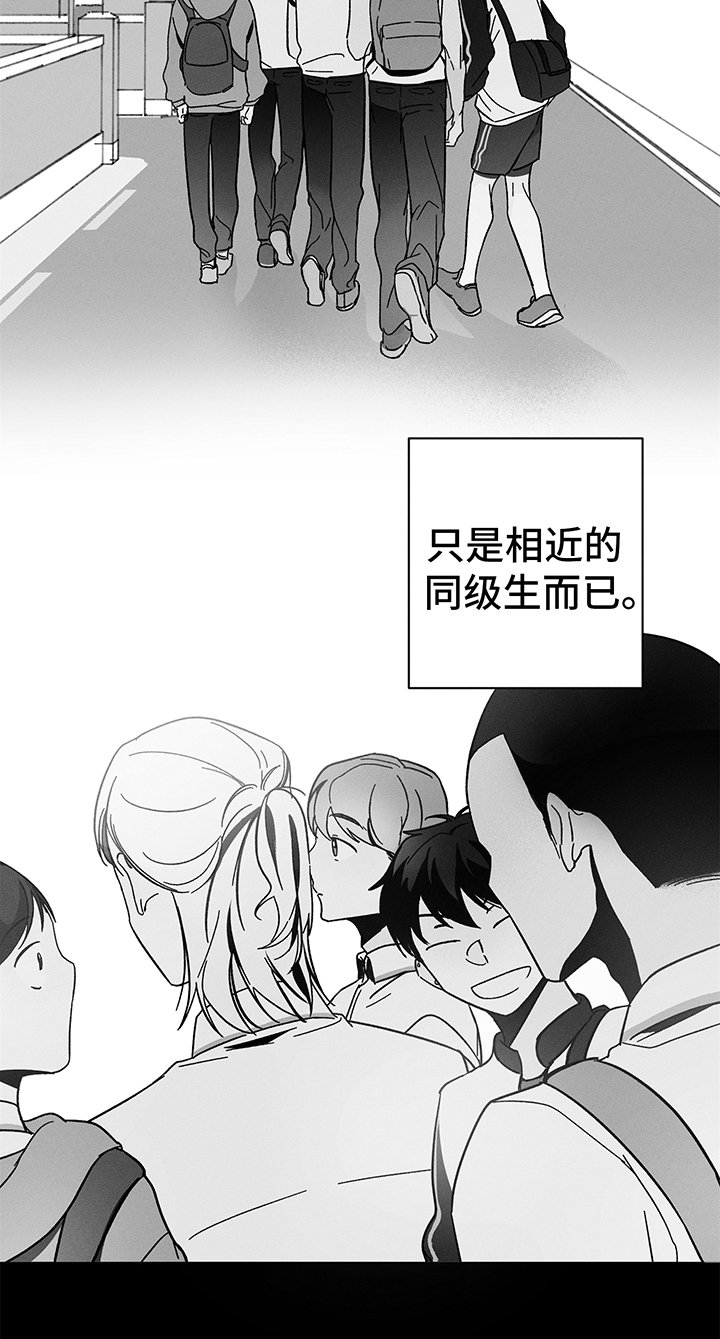 第1章：葬礼