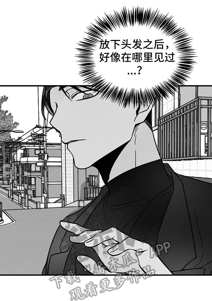 第10章：求助
