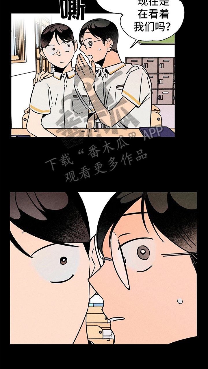 第13章：反省