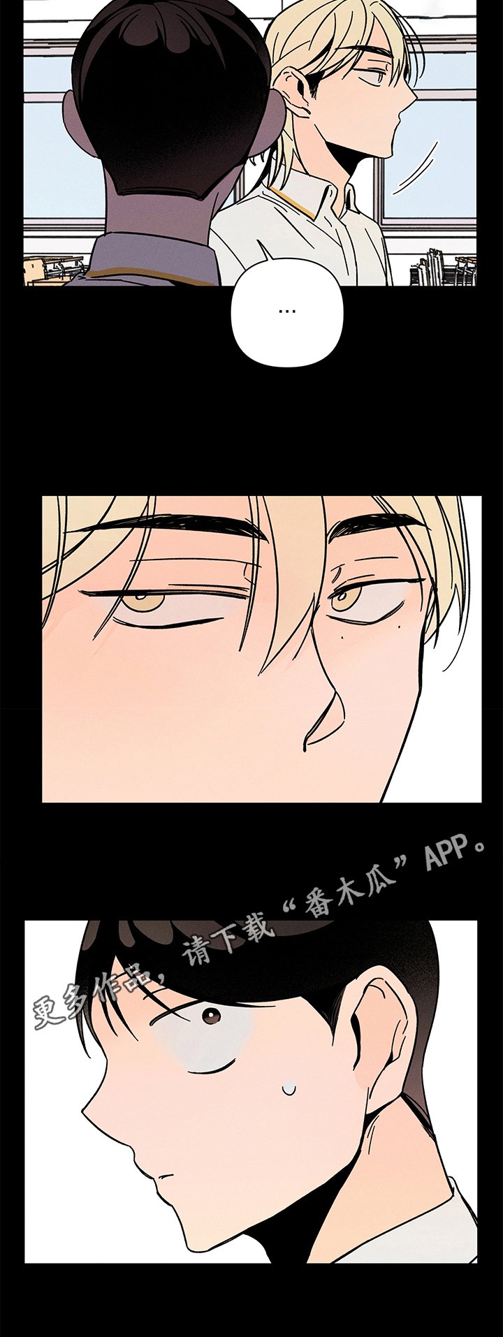 第13章：反省