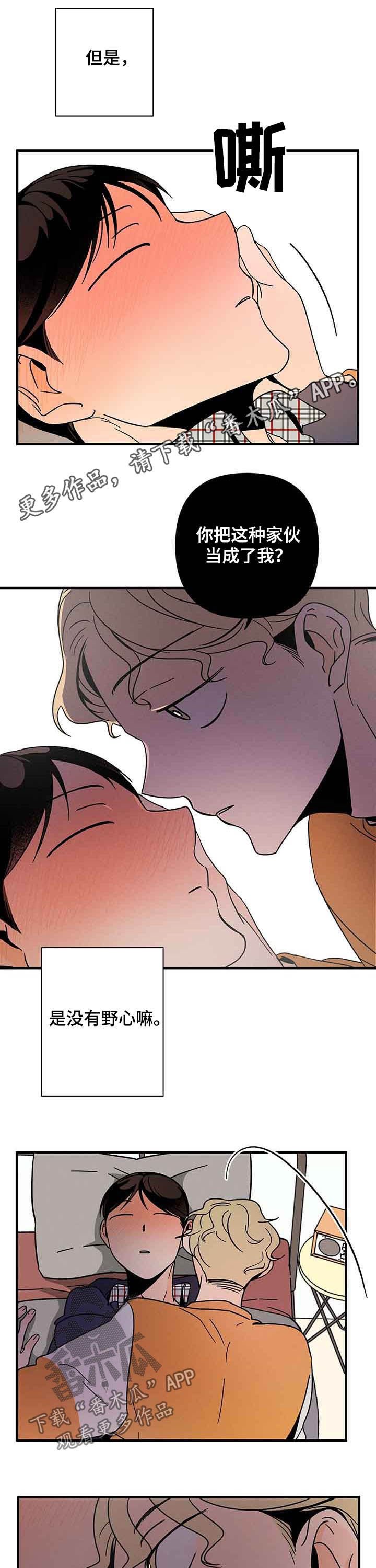 第21章：出错