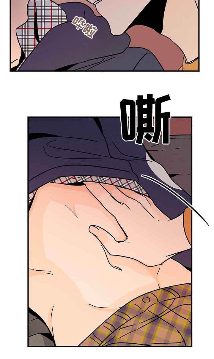 第21章：出错