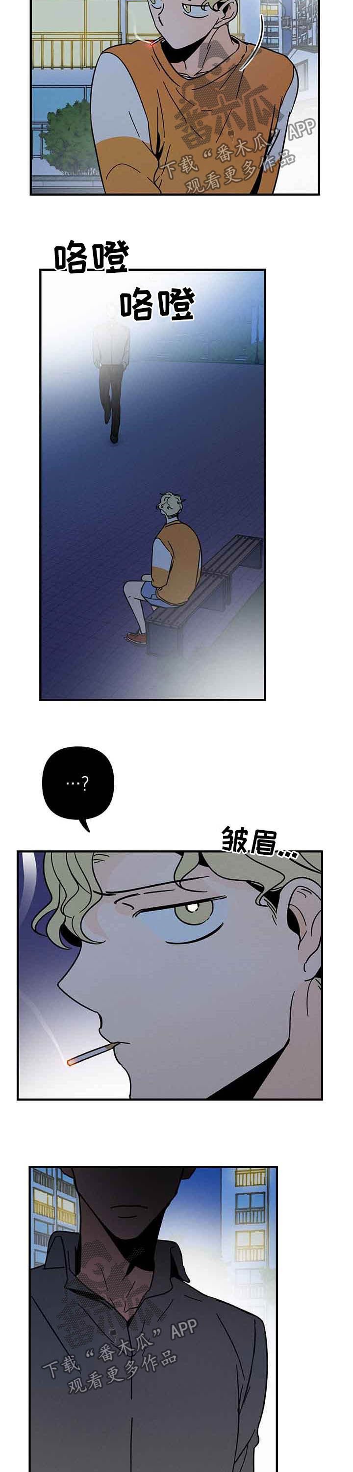 第21章：出错