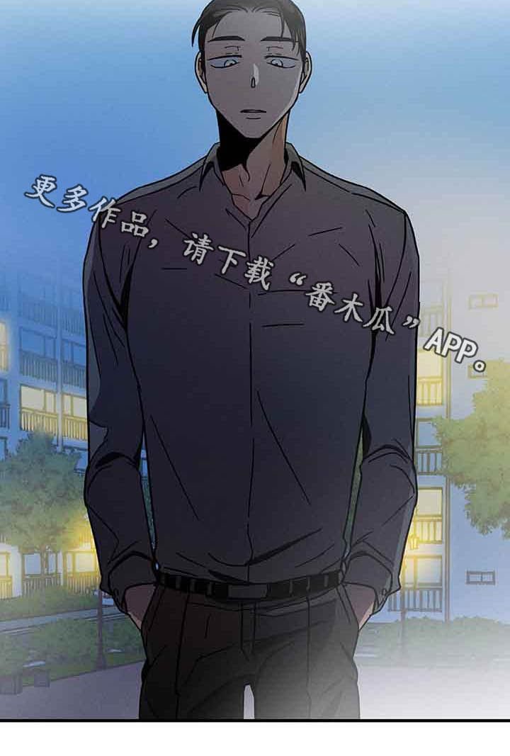 第21章：出错