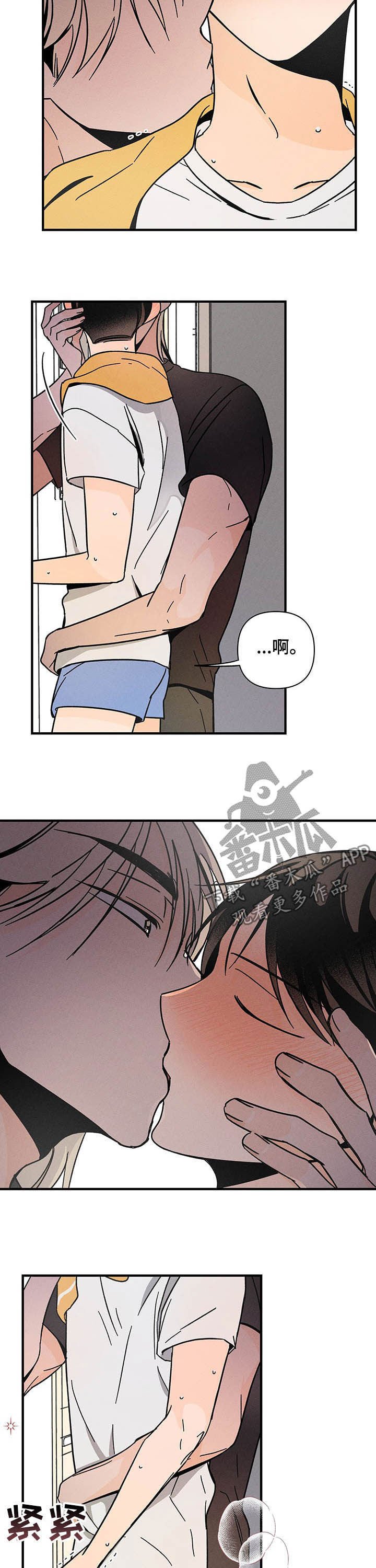 第25章：乱七八糟