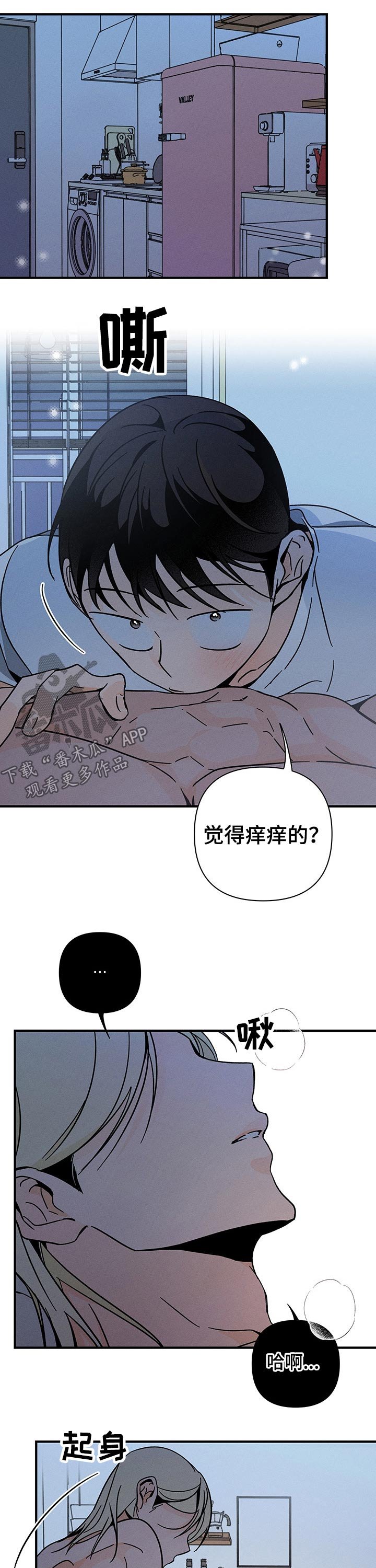 第33章：随心所欲