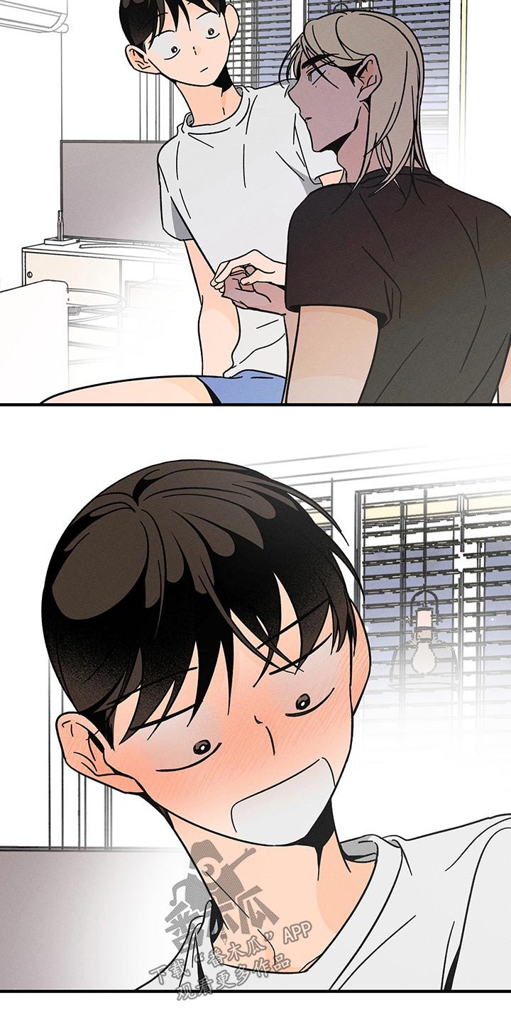 第35章：关系