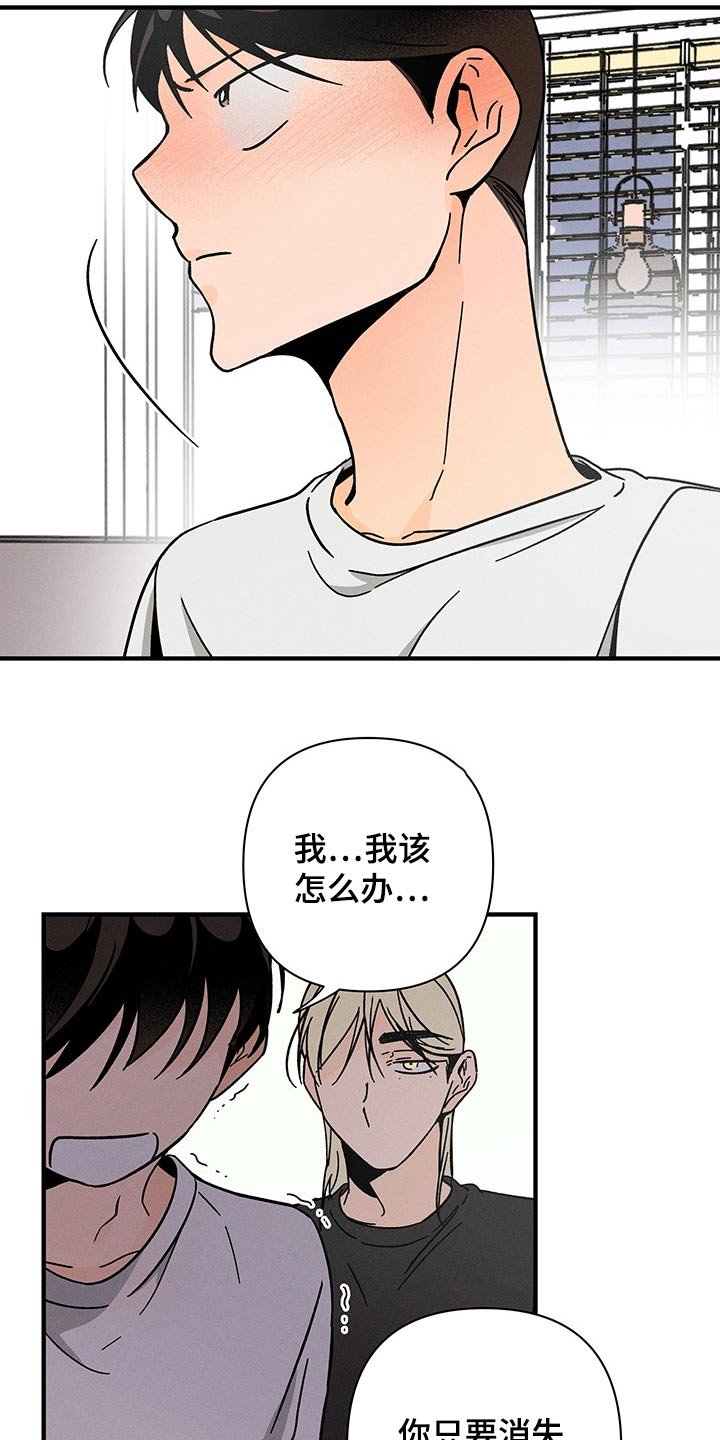 第35章：关系