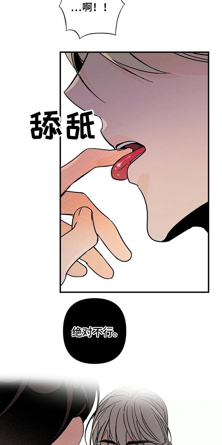 第35章：关系