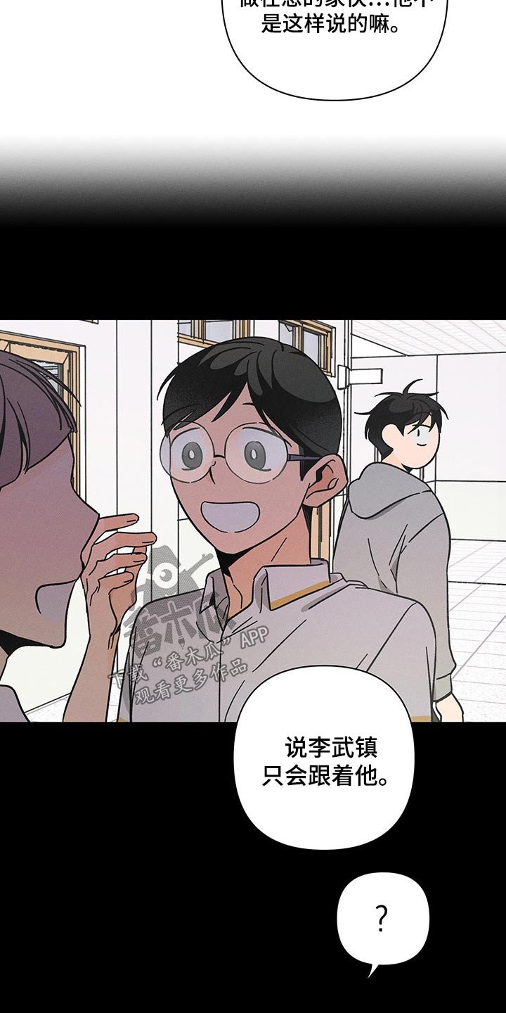 第35章：关系