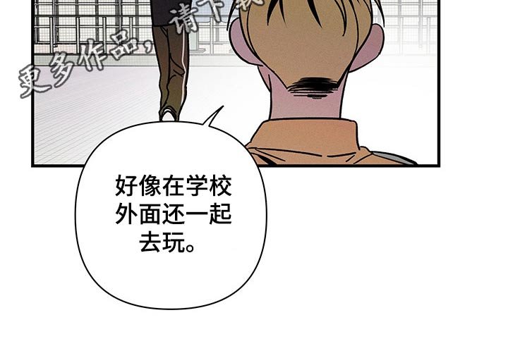 第35章：关系