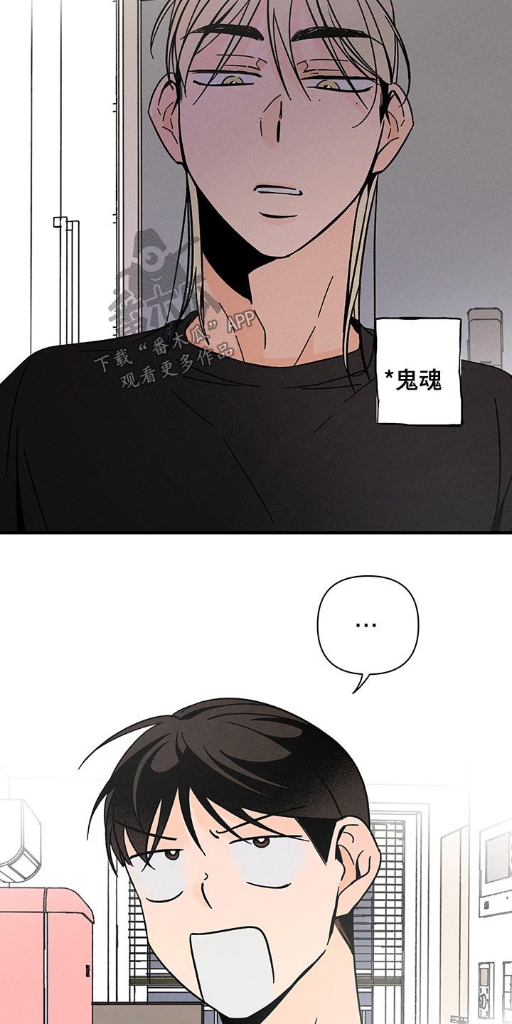 第36章：上瘾