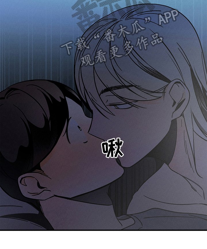 第4章：苦恼