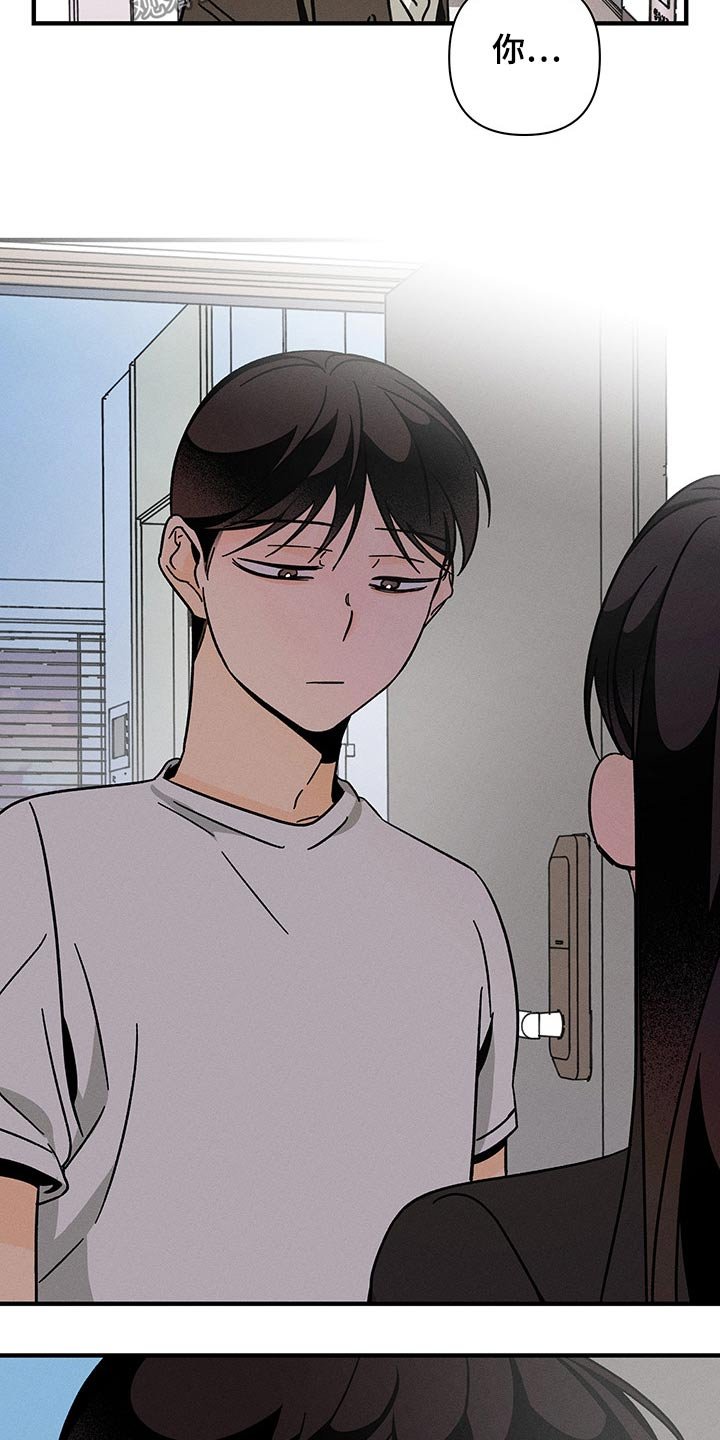 第40章：惆怅