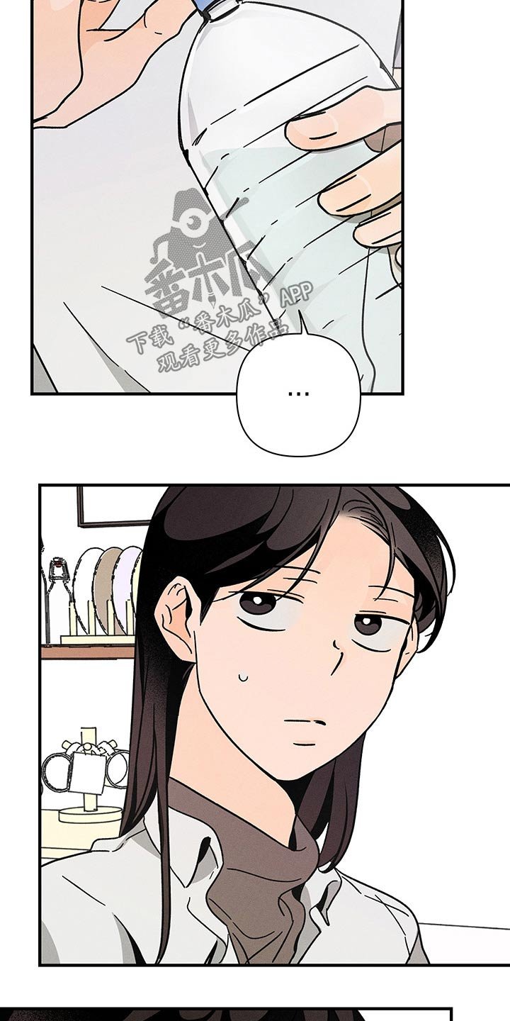 第41章：梦里