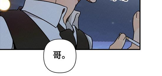 第48章：恶魔低语